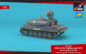 Armory Models 72443 ZSU-23-4V1 Shilka mod.1970 Soviet Modern AA SPG 1/72 – image 6
