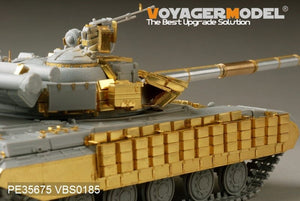 Voyager Model PE35675 Modern Russian T-64 BV MBT (smoke discharger include) (For TRUMPETER 05522) 1/35 – image 2