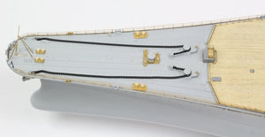 Pontos 32003F1 IJN Yamato 1945 Advanced Add-on 1/350 – image 3