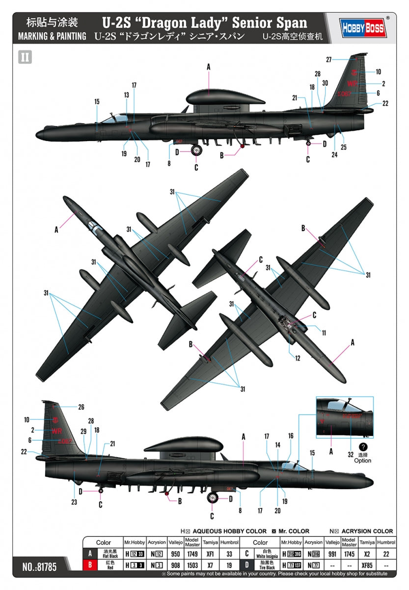 Hobby Boss 81785 U-2S “Dragon Lady” Senior Span 1/48 – image 5
