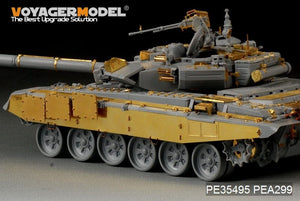 Voyager Model PE35495 Modern Russian T-90 MBT basic for zvezda 3573 1/35 – image 2