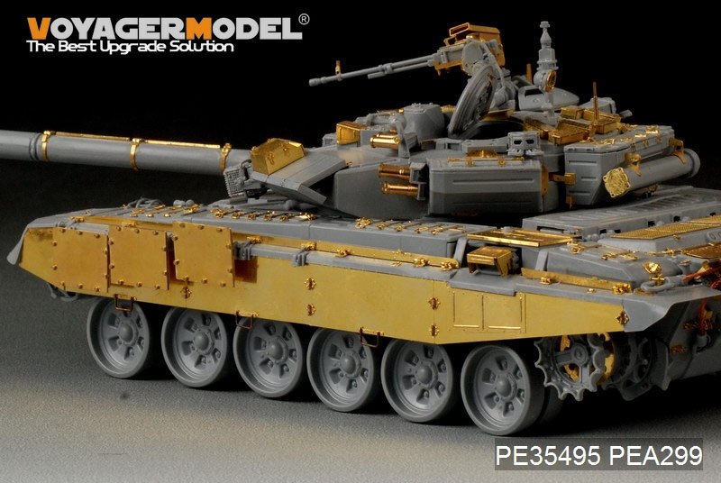 Voyager Model PE35495 Modern Russian T-90 MBT basic for zvezda 3573 1/35 – image 2