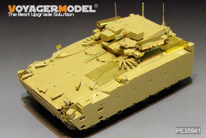 Voyager Model PE35941 Modern Russian Kurganets-25 IFV Basic For PANDA HOBBY PH35023 1/35 – obrázek 6