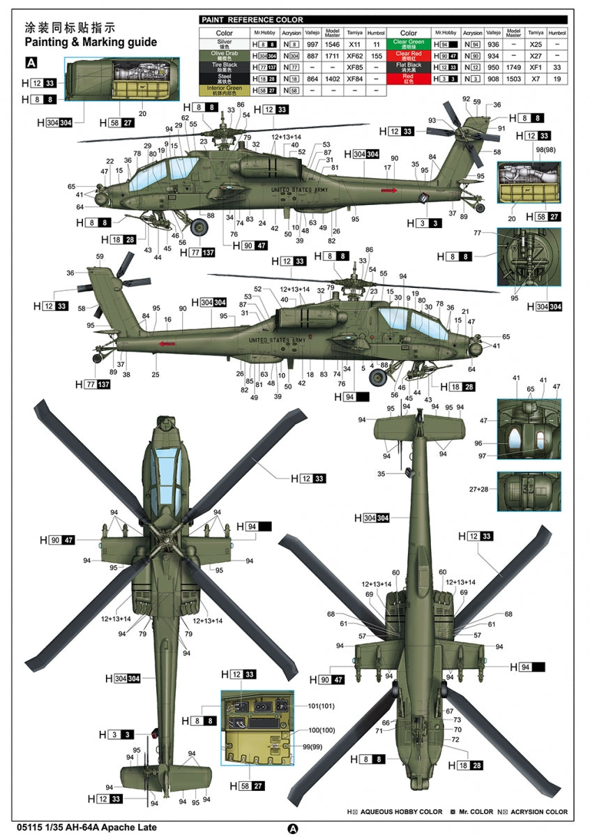 Trumpeter 05115 AH-64A Apache Late 1/35 – image 5