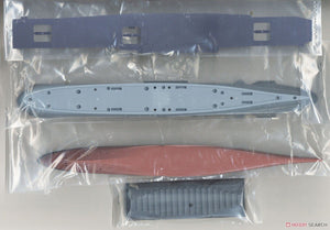 Meng Model PS-005 US Navy aircraft carrier Enterprise (CV-6) 1/700 – obrázek 8