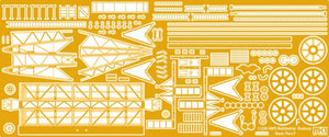 MK1 Design MD-20013 HMS Rodney DX Pack 1/200 – image 15