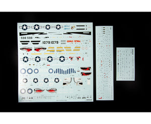 Eduard 11200 Sharks and Stallions DUAL COMBO P-40 N and P-51 B/C 1/48 – zdjęcie 6