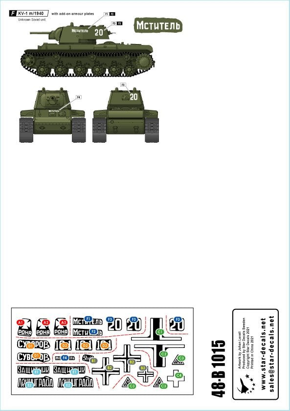 Star Decals 48-B1015 KV-1 m/1940 Heavy Tank 1/48 – immagine 2