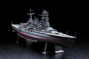Hasegawa Z24 IJN BATTLESHIP NAGATO 1941 1/350 – obrázek 2