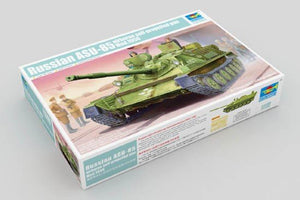 Trumpeter 01588 Russian ASU-85 airborne self-propelled gun Mod.1956 1/35 – Bild 2