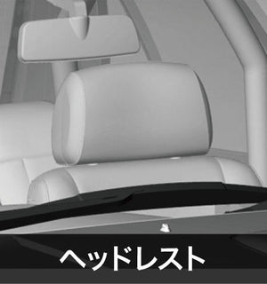 Hasegawa 20521 Nissan Bluebird 4-door sedan SSS-R (U12 type) late 1/24 – Bild 9