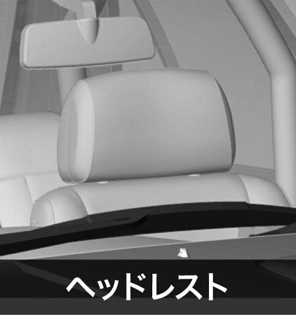 Hasegawa 20521 Nissan Bluebird 4-door sedan SSS-R (U12 type) late 1/24 – Bild 9