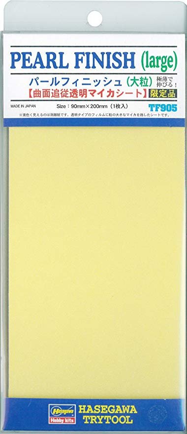 Hasegawa TF905 Pearl Finish (Large)