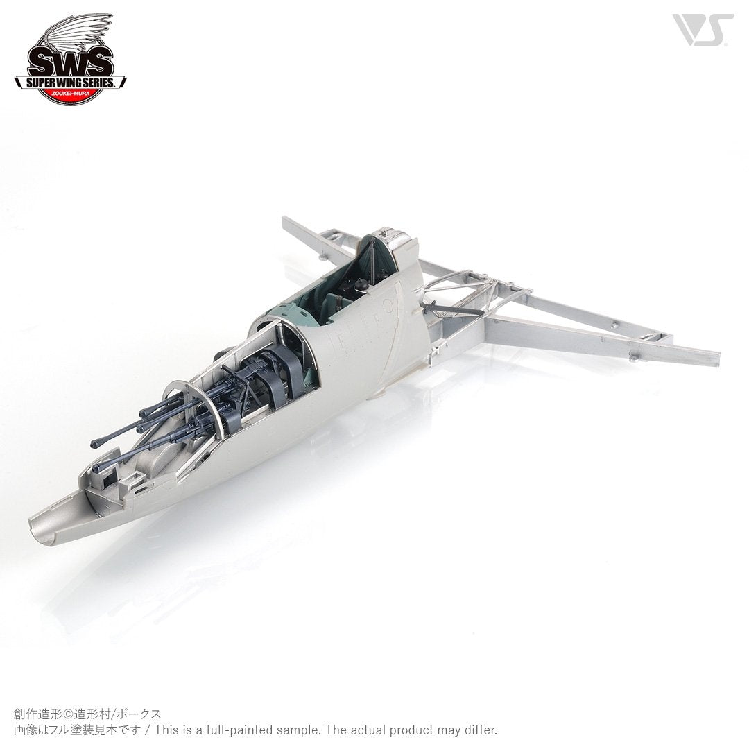 Zoukei-Mura SWS3201 J7W1 Imperial Japanese Navy Local Fighter Shinden 1/32 – imagen 7