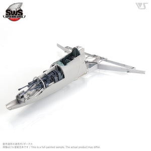 Zoukei-Mura SWS3201 J7W1 Imperial Japanese Navy Local Fighter Shinden 1/32 – imagen 7