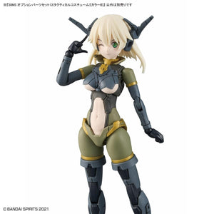 Bandai 67151 30MS OPTION PARTS SET 13 (TACTICAL COSTUME) [COLOR B] – image 6