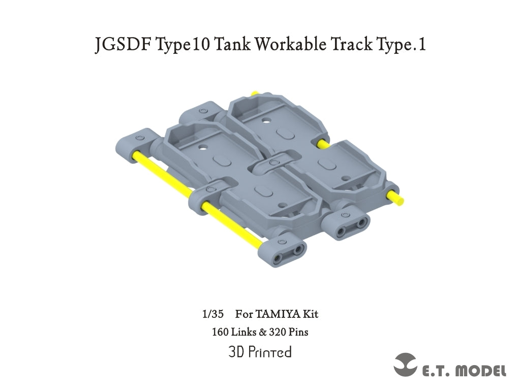 E.T. Model P35-421 JGSDF Type10 Tank Workable Track Type.1 1/35