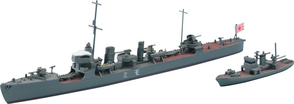 Hasegawa WL436 IJN Destroyer Momi 1/700 – obrázek 2