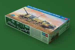 Hobby Boss 82938 Russian 130mm Coastal Defense Gun A-222 Bereg 1/72 – image 2