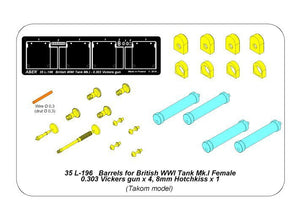 Aber 35L-196 Barrels for British WWI Tank Mk.I Female or 0.303 Vickers gun x 4 8mm Hotchkiss m.1909 x 1 1/35 – image 10