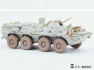 ET Model P35-120 Russian BTR-80/80A APC Sagged wheels (Wide) For TRUMPETER Kit 1/35 – Bild 6