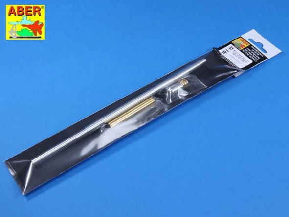 Aber 16L-12 Lufa 88 mm KwK 43/3 L/71 do Tiger B Serien-Turm / 88 mm KwK 43/3 L/71 (Late model) Tiger B Serien-Turm late 1/16 – zdjęcie 3