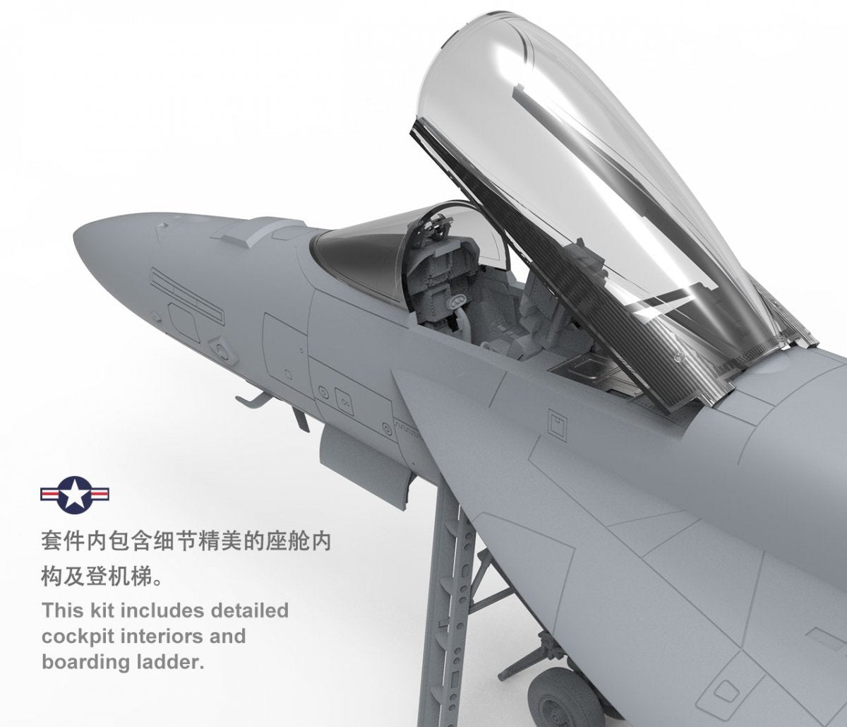 Meng Model LS-012 BOEING F/A-18E Super Hornet 1/48 – zdjęcie 4