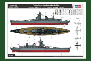 Hobby Boss 86507 French Navy Strasbourg Battleship 1/350 – image 2