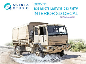 Quinta Studio QD35091 M1078 LMTV &amp;amp; M1083 FMTV 3D-Printed &amp;amp; colored Interior on decal paper (Trumpeter) 1/35
