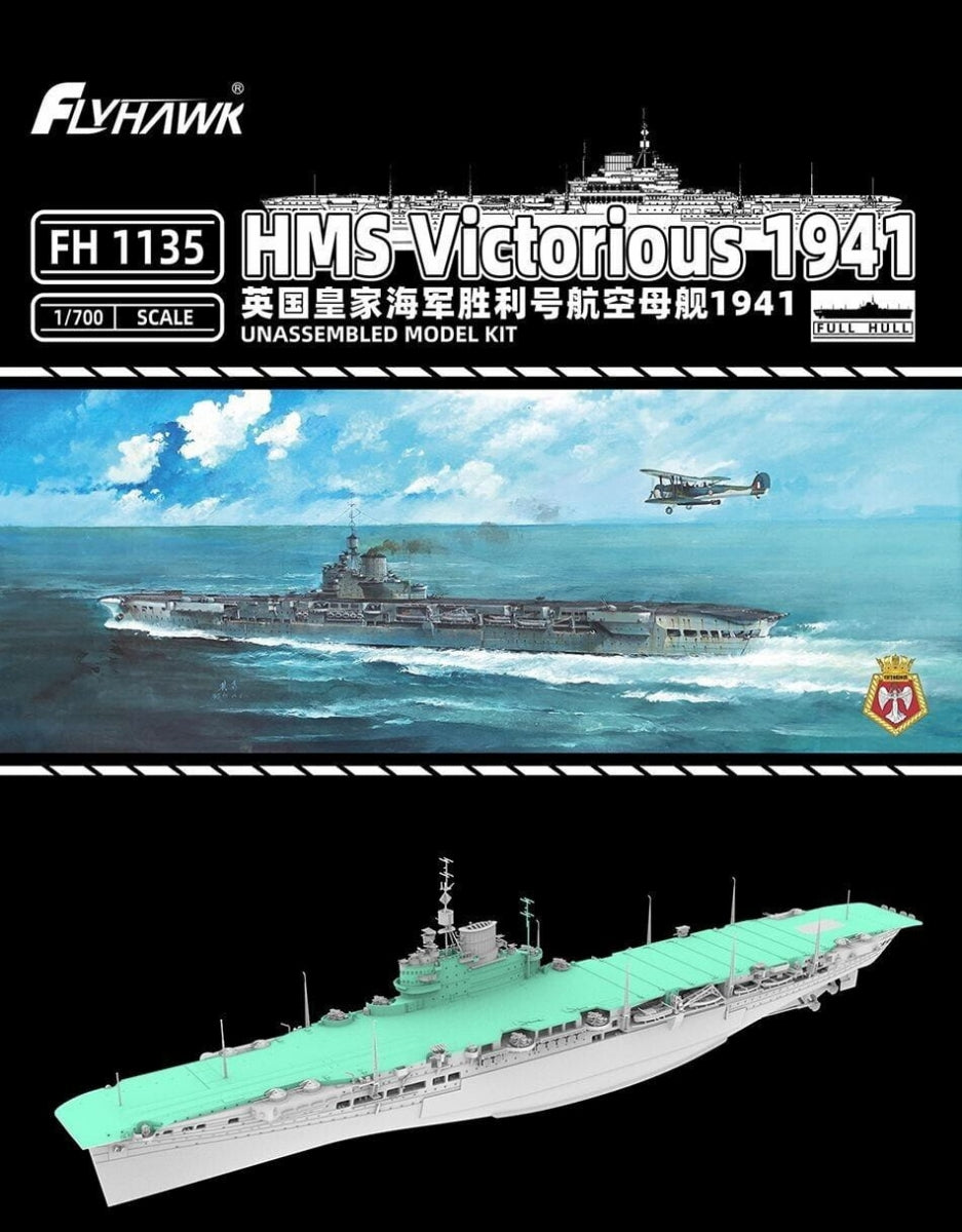 FlyHawk Model FH1135 HMS Victorious 1/700 – obrázek 6