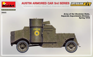 MiniArt 39005 AUSTIN ARMORED CAR 3rd SERIES: UKRAINIAN, POLISH, GEORGIAN, ROMANIAN SERVICE. INTERIOR KIT 1/35 – image 8
