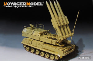 Voyager Model PE351037 Modern Russian 9K37M2 BUK-M2 Air Defense Missile System Upgrade set For PANDA PH35034 1/35 – image 6
