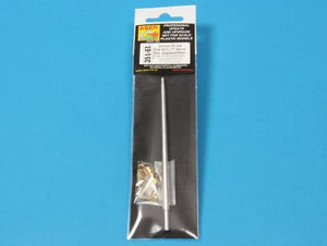 Aber 35L-067N 88 mm Pak 43/3 L/71 Barrel for German Tank Destroyer Jagdpanther Ausf.G1 early 1/35 – Bild 5