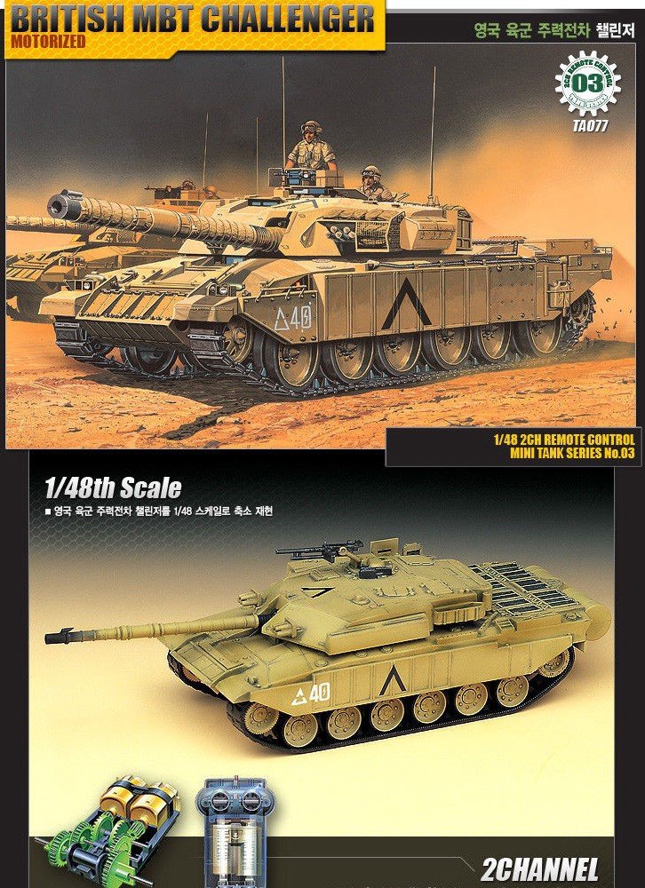 Academy 13309 1/48 Motorized Challenger