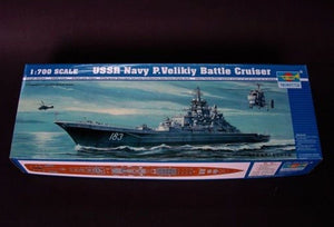 Trumpeter 05710 USSR Navy P. Velikiy Battle Cruiser 1/700 – image 2