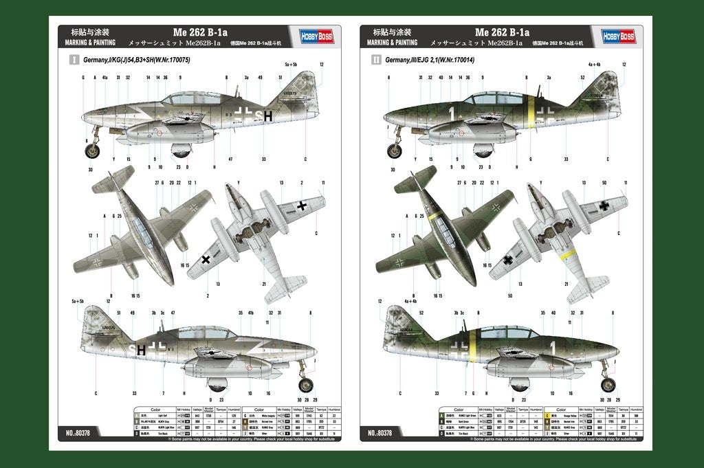 Hobby Boss 80378 Me 262 B-1a 1/48 – obrázek 2