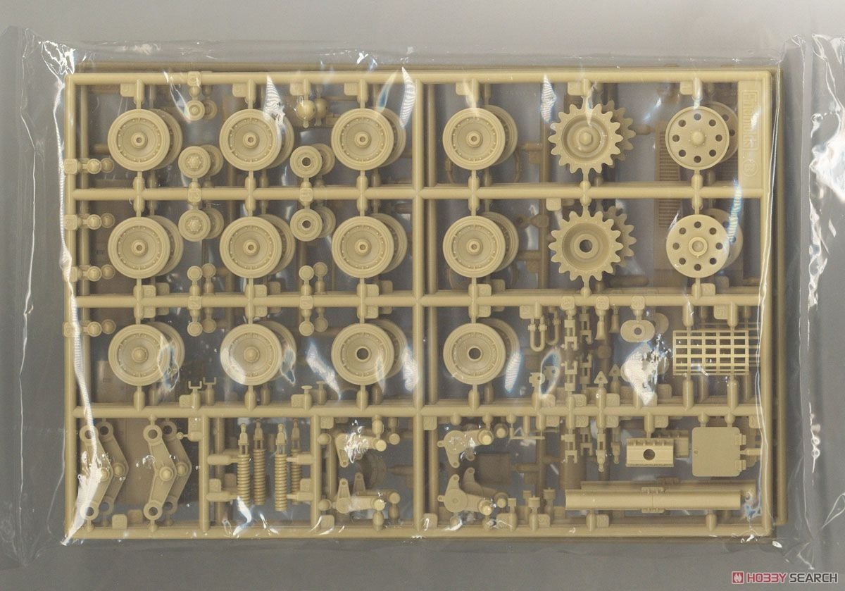 Fine Molds FM29 Imperial Japanese Army Medium Tank Type 3 Chi-Nu 1/35 – Bild 4