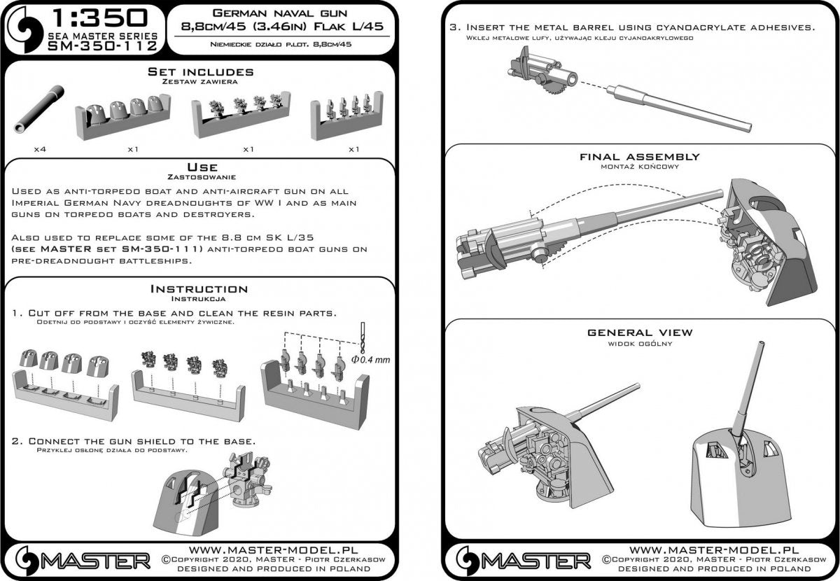 Master SM-350-112 German 8.8cm/45 (3.46in) Flak L/45 1/350 – image 15