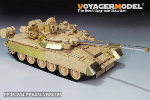 Voyager Model PE351304 Modern Russian T-80UK Main Battle Tank smoke discharger include For RFM 5115 1/35 – image 6