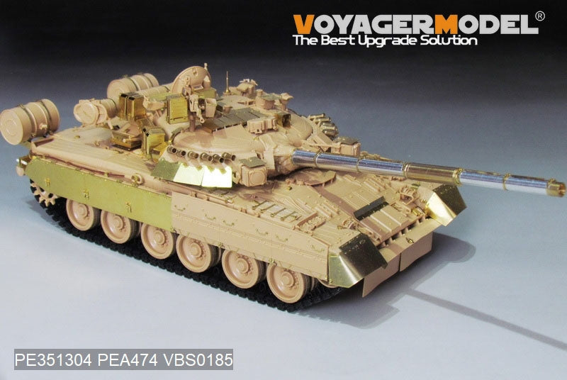 Voyager Model PE351304 Modern Russian T-80UK Main Battle Tank smoke discharger include For RFM 5115 1/35 – image 6