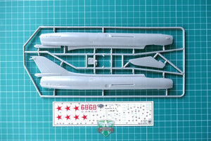 Modelsvit 72017 Sukhoi Su-17 Early version 1/72 – image 6