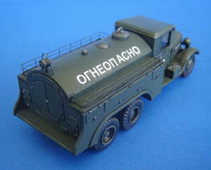 PST 72021 Fuel Truck BZ-35 1/72 – image 7