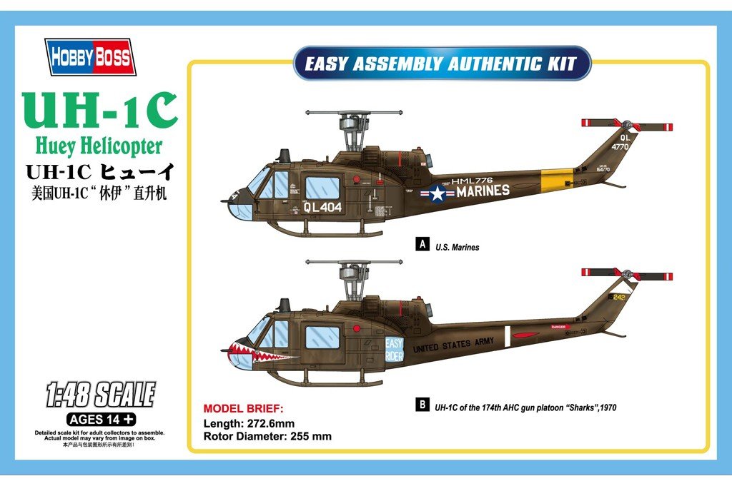 Hobby Boss 85803 UH-1C Huey Helicopter 1/48