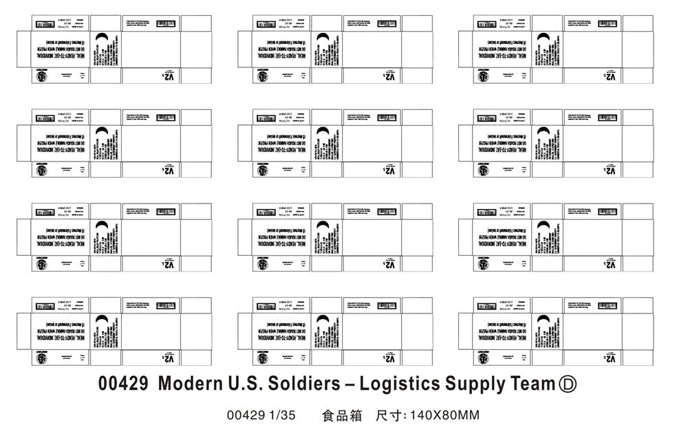 Trumpeter 00429 Modern US soldiers Logistics Supply Team 1/35 – immagine 2