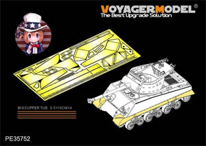 Voyager Model PE35752 WWII USArmy M4A3 tank series track cover (For ACADMY)1/35