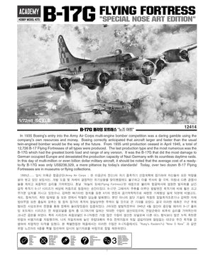 Academy 12414 B-17G Flying Fortress Special Nose Art Edition 1/72 – zdjęcie 2
