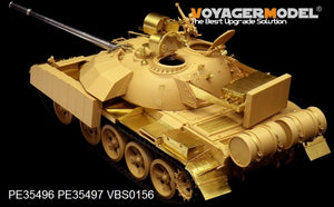 Voyager Model PE35496 Modern Iraqi T-55 Enigma MBT basic for TAMIYA 35324 1/35 – Bild 4
