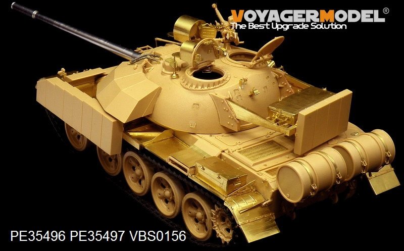 Voyager Model PE35496 Modern Iraqi T-55 Enigma MBT basic for TAMIYA 35324 1/35 – Bild 4