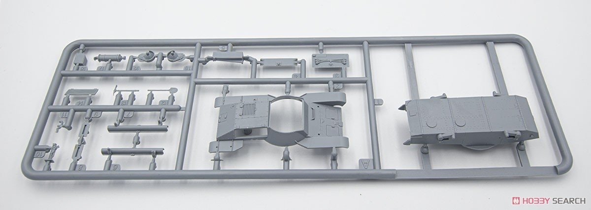 IBG 72088 Type 95 Ha-Go Tank 1/72 – obrázek 2