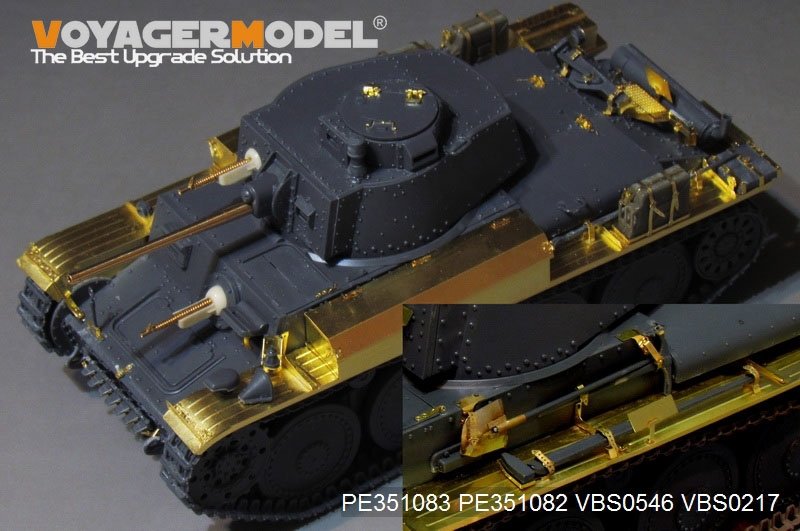 Voyager Model PE351083 WWII German Pz.Kpfw.38(t) Ausf.E/F Tamiya 1/35 – obrázek 10